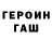 Гашиш VHQ Ayal Afanasyev