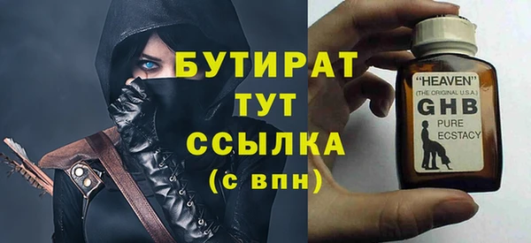 mix Переславль-Залесский