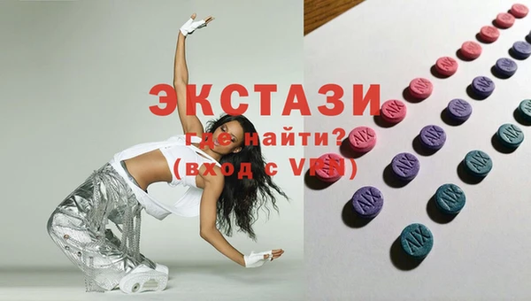 кокаин колумбия Пересвет