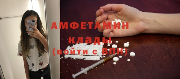 mix Переславль-Залесский