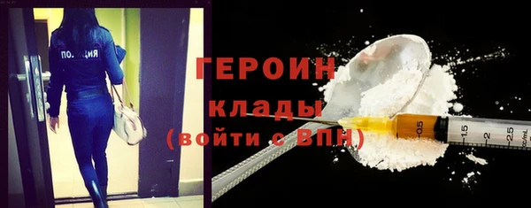 бутират Пестово