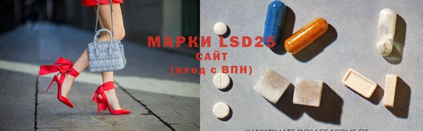 МДПВ Абаза