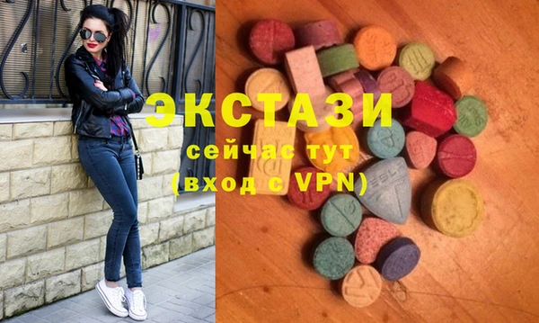 МДПВ Абаза