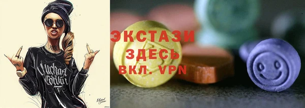 кокаин колумбия Пересвет