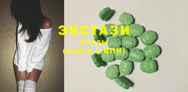 mix Переславль-Залесский