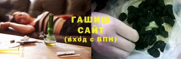 индика Абдулино