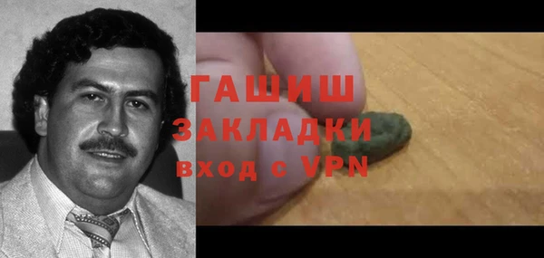 индика Абдулино
