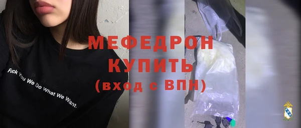 кокаин колумбия Пересвет