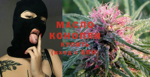 mix Переславль-Залесский
