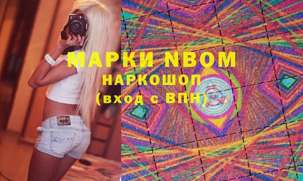 индика Абдулино